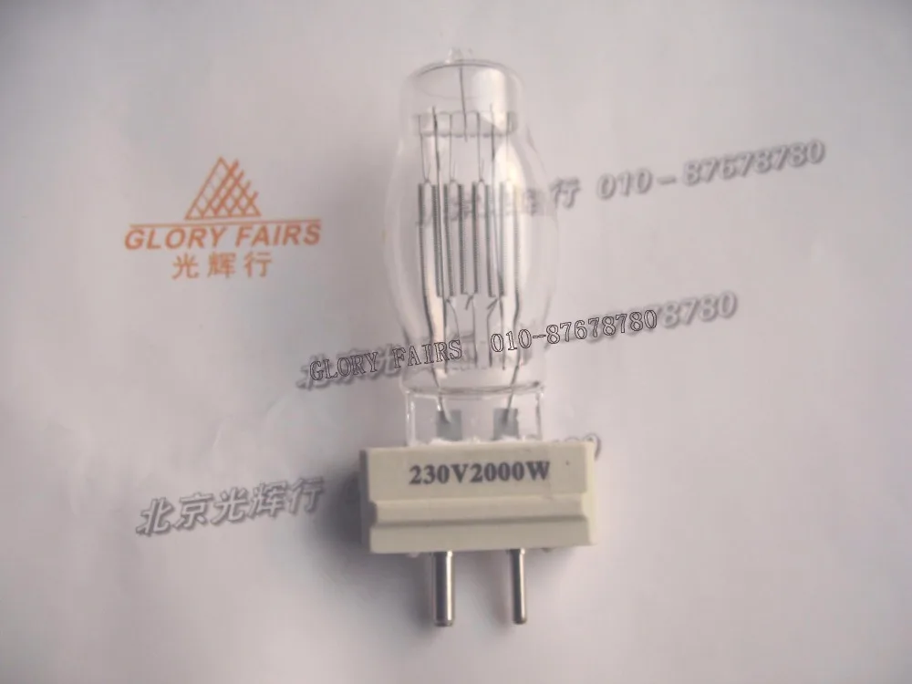 CP72 230V2000W GY16 lamp,FTM CP/72 220V 230V 240V 2000W halogen bulb,equal OSRAM 64788 PH 6994P stage ship light,CE ISO9001
CP72 230V2000W GY16 lamp,FTM CP/72 220V 230V 240V 2000W halogen bulb,equal OSRAM 64788 PH 6994P stage ship light,CE ISO9001