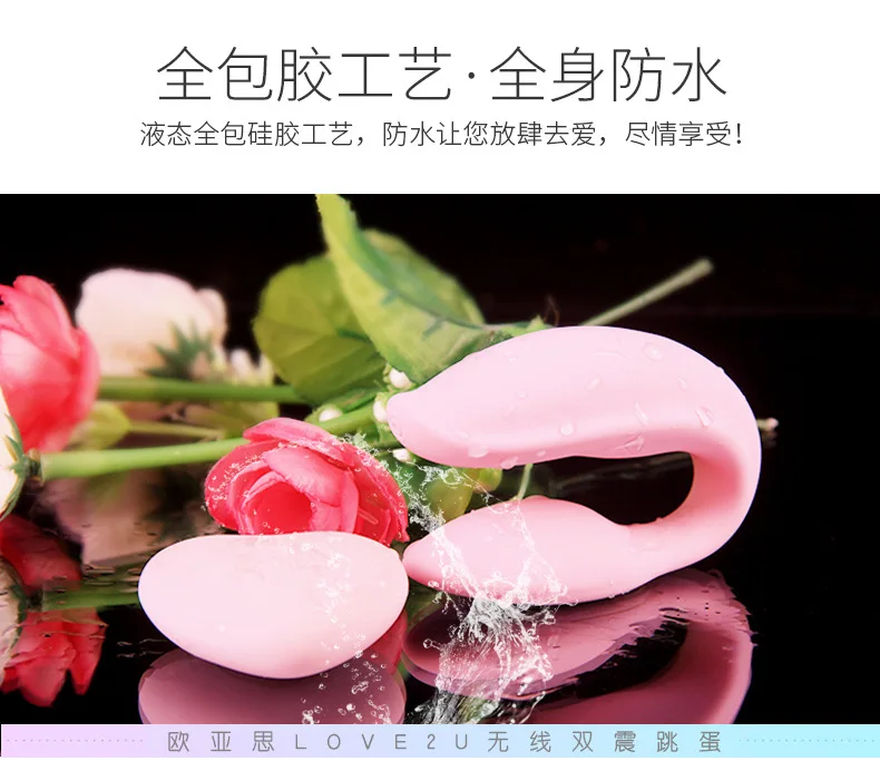 Фаллоимитатор Алиэкспресс