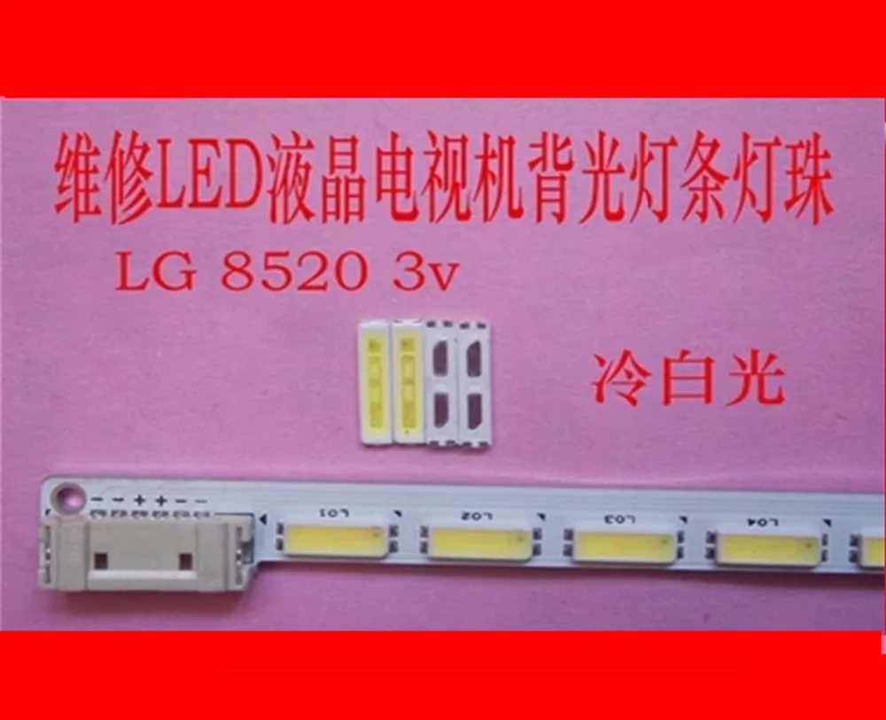 100 шт./лот для ремонта Skyworth LG LCD TV светодиодная подсветка лампа SMD LEDs 3 в 8520 мА