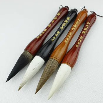 Cow Hair Chinese Calligraphy Brush Pen Multiple Hairs Hopper-shaped Brush Bear Hair Brush Chinese Painting and Writing Supplies
Cow Hair Chinese Calligraphy Brush Pen Multiple Hairs Hopper-shaped Brush Bear Hair Brush Chinese Painting and Writing Supplies