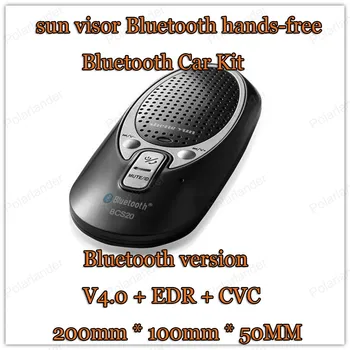 The new Bluetooth V4.0+EDR mini car-styling Bluetooth hands-free car dragging sun visor Bluetooth hands-free intercom system
The new Bluetooth V4.0+EDR mini car-styling Bluetooth hands-free car dragging sun visor Bluetooth hands-free intercom system