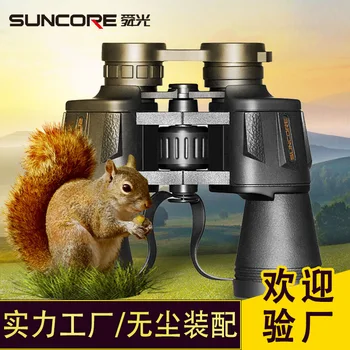 20 x50 Binoculars Professional Hunting Telescope Zoom High Quality Vision No Infrared Eyepiece Outdoor Trave Gifts
20 x50 Binoculars Professional Hunting Telescope Zoom High Quality Vision No Infrared Eyepiece Outdoor Trave Gifts