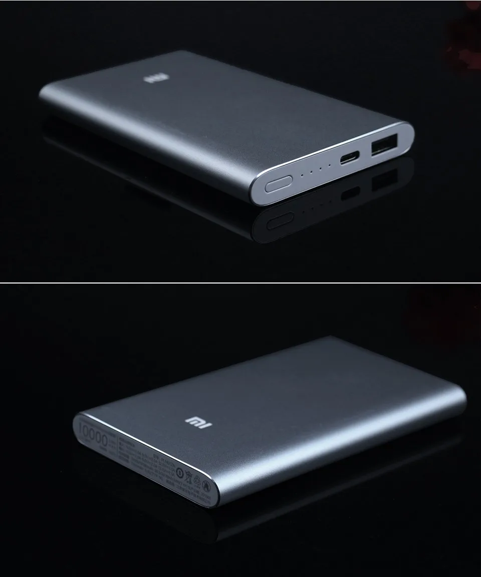 Xiaomi Power Bank Pro