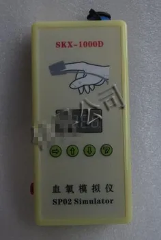 SpO2 simulator, simulate SpO2,Oxygen saturation simulation,Pulse rate simulation SKX-1000D
SpO2 simulator, simulate SpO2,Oxygen saturation simulation,Pulse rate simulation SKX-1000D