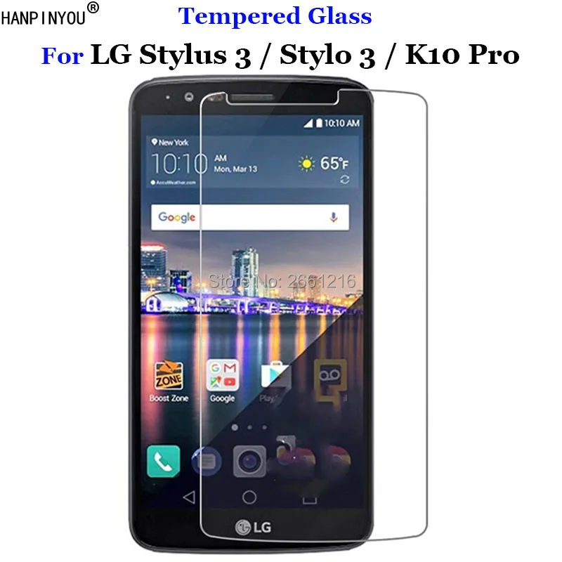 For LG Stylus3 / Stylo3 Tempered Glass 9H 2.5D Premium Screen Protector Film For LG Stylus 3 / Stylo 3 Plus / K10 Pro 5.7
For LG Stylus3 / Stylo3 Tempered Glass 9H 2.5D Premium Screen Protector Film For LG Stylus 3 / Stylo 3 Plus / K10 Pro 5.7