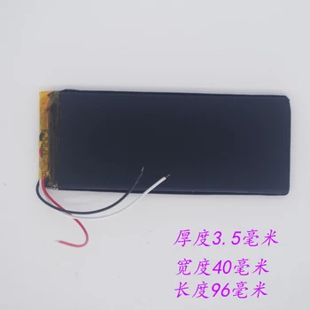 3.7v li po li-ion batteries lithium polymer battery 3 7 v lipo li ion rechargeable lithium-ion for 354595 GPS
3.7v li po li-ion batteries lithium polymer battery 3 7 v lipo li ion rechargeable lithium-ion for 354595 GPS