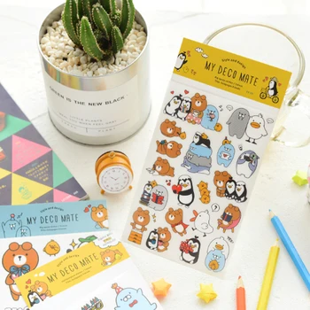 3pcs/lot Kawaii Writing bear love penguin bear Sticker For Diary Scrapbooking DIY Lovely Stationery
3pcs/lot Kawaii Writing bear love penguin bear Sticker For Diary Scrapbooking DIY Lovely Stationery