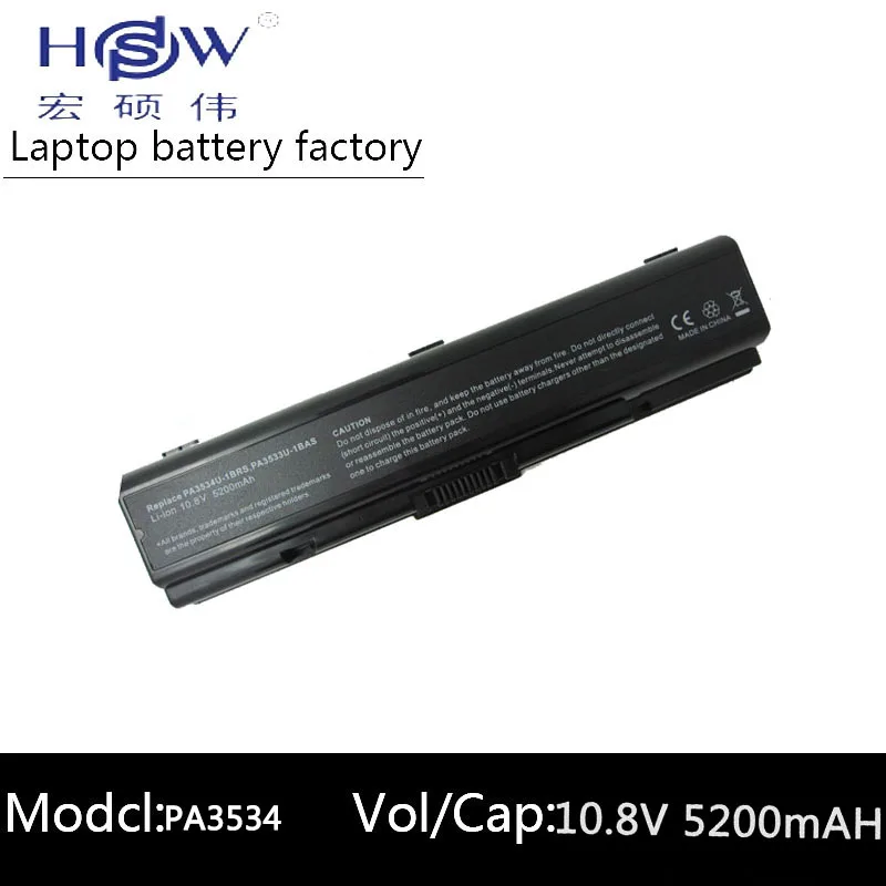 HSW 5200MAH battery for TOSHIBA Dynabook Satellite T30 for Equium A200 A205 A210 A215 A300 A305 M205 L203 L205 M216 T30 bateria
HSW 5200MAH battery for TOSHIBA Dynabook Satellite T30 for Equium A200 A205 A210 A215 A300 A305 M205 L203 L205 M216 T30 bateria