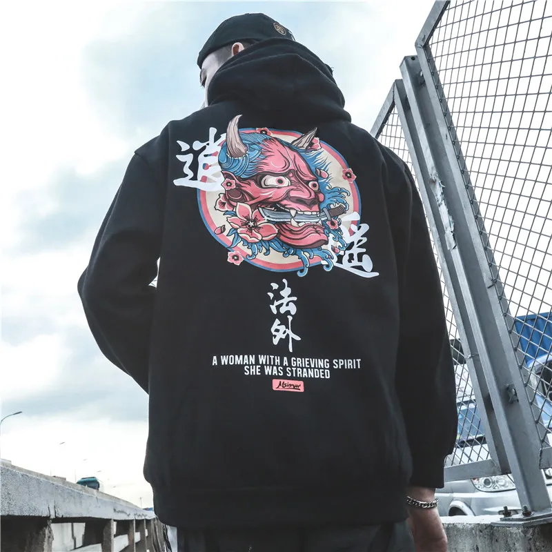 Crime Print Hip Hop Hoodies Sweatshirts Cotton Kanji Funny Hooded Thick Hoodies Autumn Winter Us Size S-XL
Crime Print Hip Hop Hoodies Sweatshirts Cotton Kanji Funny Hooded Thick Hoodies Autumn Winter Us Size S-XL