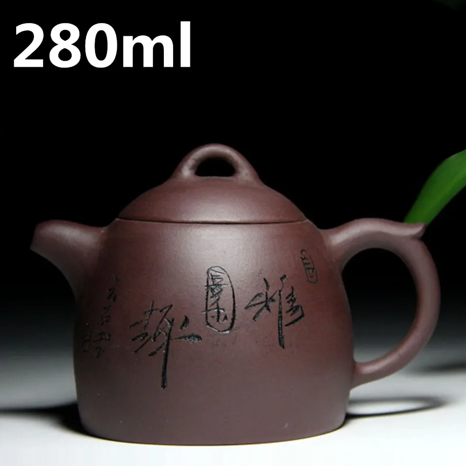 Handmade Ceramic Teapot 280ml Chinese Yixing Zisha Tea Pots Purple Clay Teapots Kung Fu Tea Set Pottery Tea Pot Kettle Cups
Handmade Ceramic Teapot 280ml Chinese Yixing Zisha Tea Pots Purple Clay Teapots Kung Fu Tea Set Pottery Tea Pot Kettle Cups