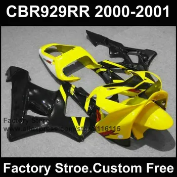 ABS Motorcycle body fairing kit for HONDA CBR 929 fairings 2000 2001 CBR900RR fireblade yellow black bodywork
ABS Motorcycle body fairing kit for HONDA CBR 929 fairings 2000 2001 CBR900RR fireblade yellow black bodywork
