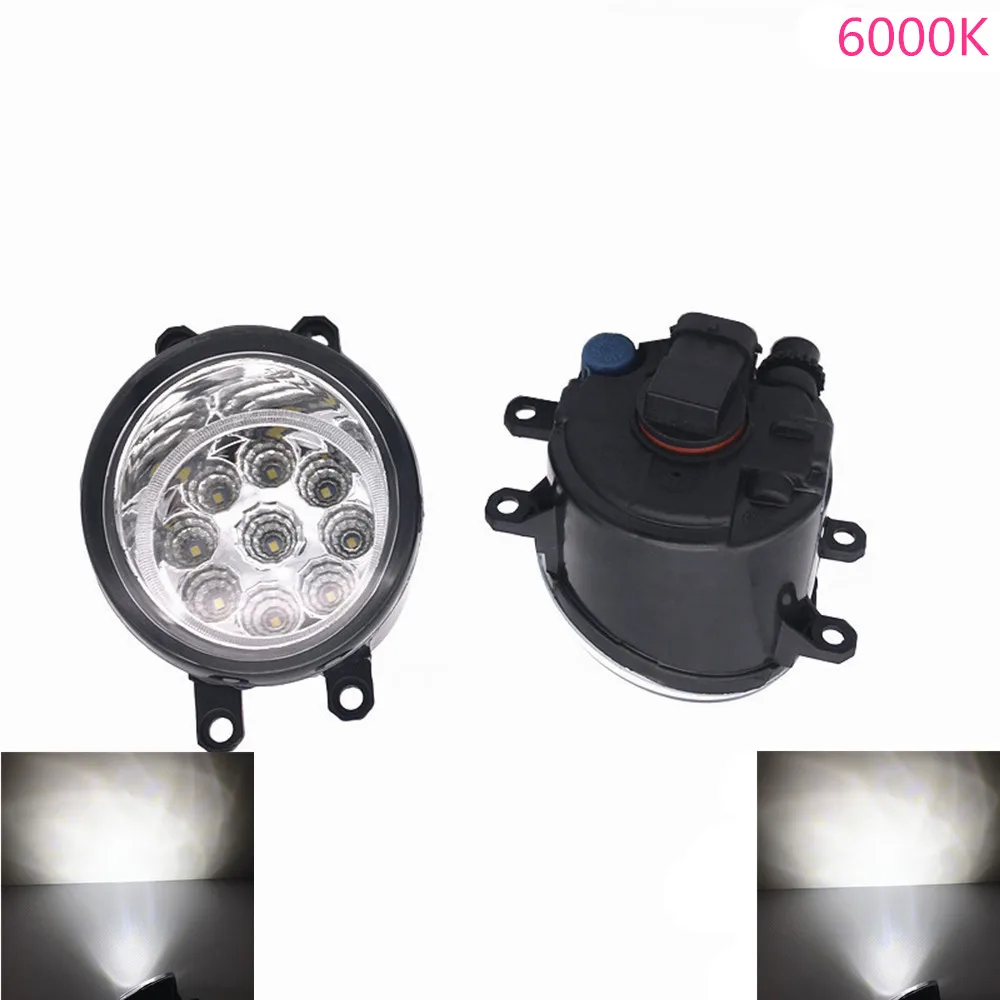 2X Fog Lamp Assembly high brightness Fog Light For Toyota Yaris 2006-2013 RAV 4 2006 2007 2008 2009 2010 2011 2012
2X Fog Lamp Assembly high brightness Fog Light For Toyota Yaris 2006-2013 RAV 4 2006 2007 2008 2009 2010 2011 2012