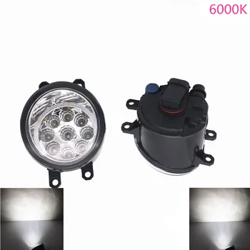 2X Fog Lamp Assembly high brightness Fog Light For Toyota Yaris 2006-2013 RAV 4 2006 2007 2008 2009 2010 2011 2012
2X Fog Lamp Assembly high brightness Fog Light For Toyota Yaris 2006-2013 RAV 4 2006 2007 2008 2009 2010 2011 2012