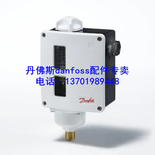Датчик давления Danfoss разница между давлением Φ 0 2 ~ 3 бар G3/8 | Инструменты