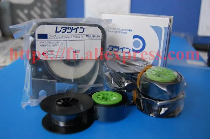 Ink cartridges lm-ir300b For MAX LETATWIN Printer ID Cable Tube Printer Ribbon lm-380a,lm-380e,lm-390a/pc,lm-400a,lm-370a,LM550A
Ink cartridges lm-ir300b For MAX LETATWIN Printer ID Cable Tube Printer Ribbon lm-380a,lm-380e,lm-390a/pc,lm-400a,lm-370a,LM550A