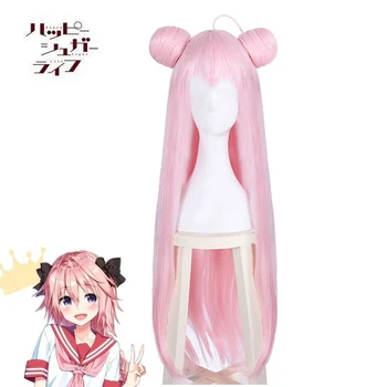 Eraspooky Happy Sugar Life Cosplay Wig Satou Matsuzaka Wigs Anime Cosplay Hair Pink Straight Heat Resistant Synthetic Hair
Eraspooky Happy Sugar Life Cosplay Wig Satou Matsuzaka Wigs Anime Cosplay Hair Pink Straight Heat Resistant Synthetic Hair