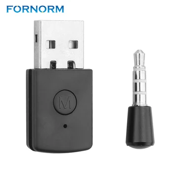 

Wireless USB Bluetooth Adapter V4.0 Dongle Music Sound Receiver Adapter Bluetooth Transmitter for PS4 Controller Computer PC