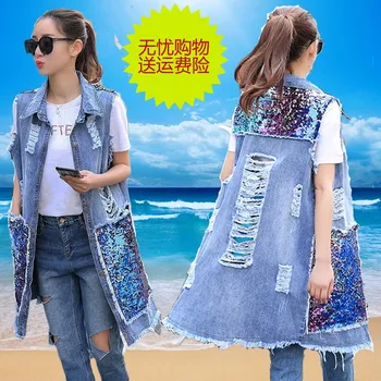 Large size in the long section sequined cowboy vest waistcoat jacket sequined vest female denim hole vest
Large size in the long section sequined cowboy vest waistcoat jacket sequined vest female denim hole vest