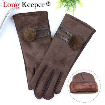 New Women Mink Ball Wool Gloves Fashion Brand Design Winter Ladies Gloves New Trendy Elegant Soft Black Red Mittens Female Luvas
New Women Mink Ball Wool Gloves Fashion Brand Design Winter Ladies Gloves New Trendy Elegant Soft Black Red Mittens Female Luvas