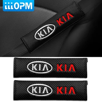 2pcs carbon fiber car shoulder pad belt safety belt For Kia Ceed Rio Sportage K3 K4 K5 Ceed Forte Optima Sportage Car-Styling
2pcs carbon fiber car shoulder pad belt safety belt For Kia Ceed Rio Sportage K3 K4 K5 Ceed Forte Optima Sportage Car-Styling