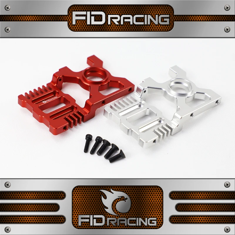 Aluminum Cooler Motor Mount/ Motor Holder /Motor seat for LOSI DBXL-E/Losi Desert Buggy XL-E
Aluminum Cooler Motor Mount/ Motor Holder /Motor seat for LOSI DBXL-E/Losi Desert Buggy XL-E
