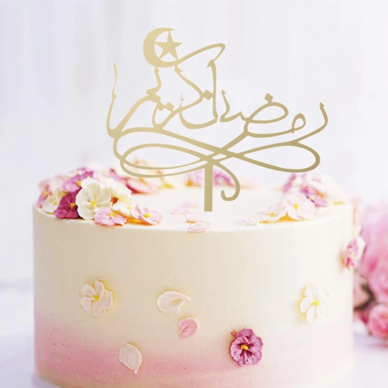 HOT Eid Mubarak Ramadan Wedding Muslim Islam Party Cupcake Cake Topper Decor Craft
HOT Eid Mubarak Ramadan Wedding Muslim Islam Party Cupcake Cake Topper Decor Craft
