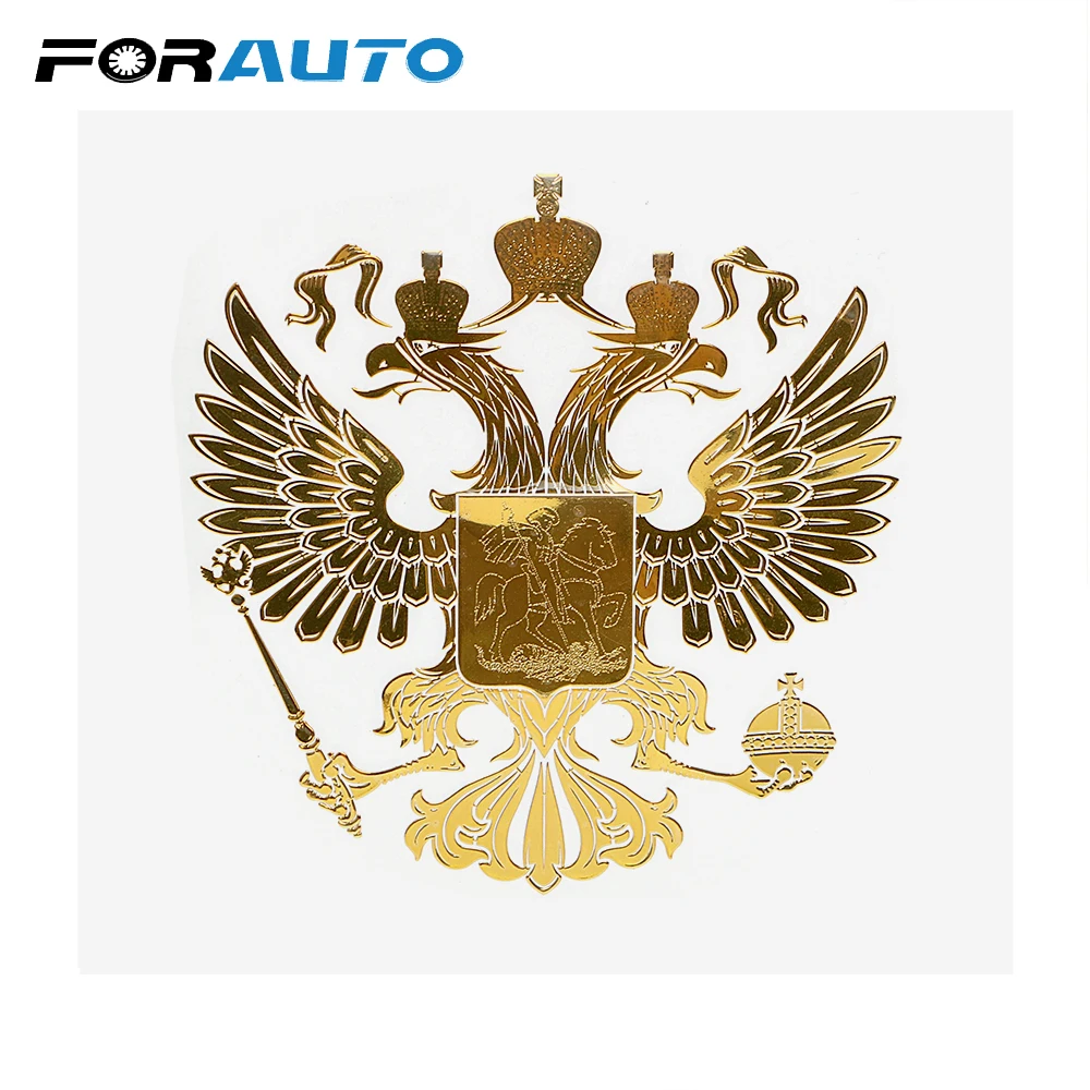 FORAUTO For Laptop 90*90mm Car Sticker Car Styling Coat of Arms of Russia Russian Federation Auto Decals Nickel Metal Sticker
FORAUTO For Laptop 90*90mm Car Sticker Car Styling Coat of Arms of Russia Russian Federation Auto Decals Nickel Metal Sticker