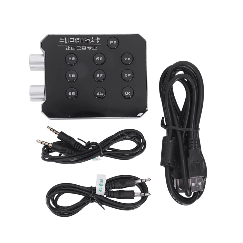 K9 Mobile Phone Usb Headset Sound Card Micro-phone Webcast Entertainment Streamer Sound Card For Broadcast Live Phone Computer
K9 Mobile Phone Usb Headset Sound Card Micro-phone Webcast Entertainment Streamer Sound Card For Broadcast Live Phone Computer