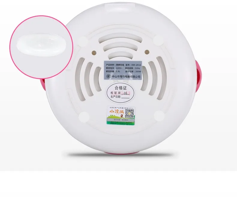 2684907400_968912122