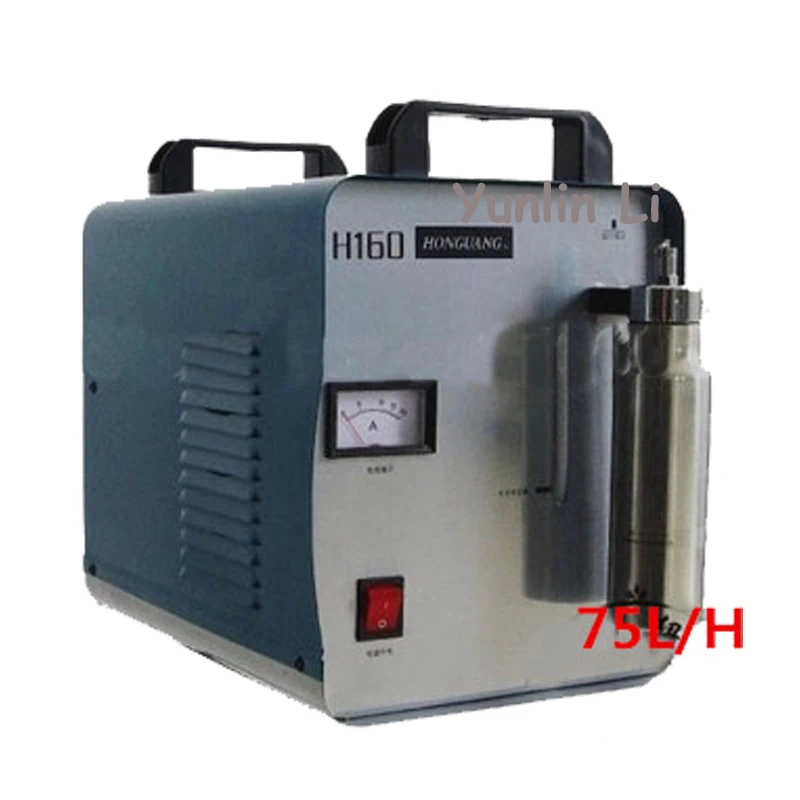 

220V Electrical Acrylic Flame Polisher H160 High Power Acrylic Flame Polishing Machine Word Crystal Polisher