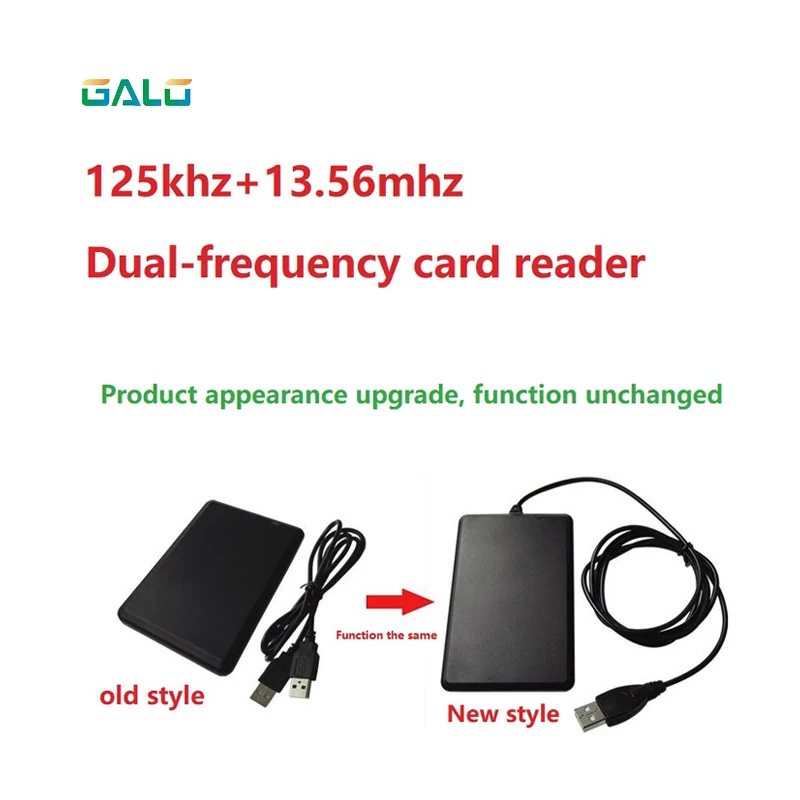 13.56mhz+125khz No driver double frequency RFID reader black high quality low price Support Windows95/98/2000/XP
13.56mhz+125khz No driver double frequency RFID reader black high quality low price Support Windows95/98/2000/XP