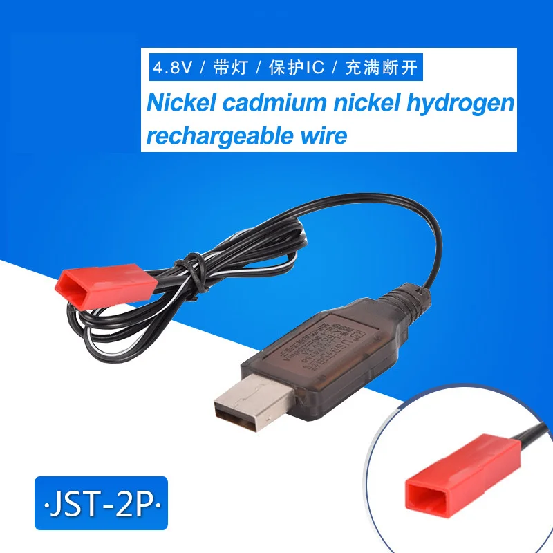 4.8V JST-2P reverse belt protection IC nickel cadmium nickel hydrogen USB charging wire battery charger remote control toy parts
4.8V JST-2P reverse belt protection IC nickel cadmium nickel hydrogen USB charging wire battery charger remote control toy parts