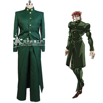 Unisex Cosplay Costume Coat JoJo's Bizarre Adventure Noriaki Kakyoin Outfit Suit Jacket and Pants
Unisex Cosplay Costume Coat JoJo's Bizarre Adventure Noriaki Kakyoin Outfit Suit Jacket and Pants