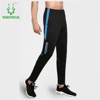 2019 Europe and the United States new cotton sports pants men's fitness trousers running
2019 Europe and the United States new cotton sports pants men's fitness trousers running