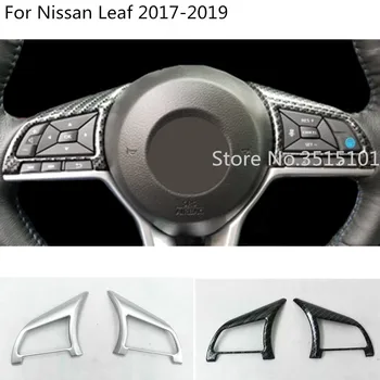 Car Body Inner Inside Detector Stick Steering Wheel Button Interior Kit Trim Frame 2pcs For Nissan Leaf 2017 2018 2019 2020
Car Body Inner Inside Detector Stick Steering Wheel Button Interior Kit Trim Frame 2pcs For Nissan Leaf 2017 2018 2019 2020