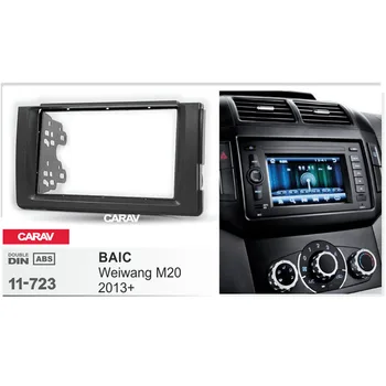CARAV 11-723 Car Radio Fascia Panel for BAIC Weiwang M20 2013+ Stereo Fascia Dash CD Trim Installation Kit
CARAV 11-723 Car Radio Fascia Panel for BAIC Weiwang M20 2013+ Stereo Fascia Dash CD Trim Installation Kit