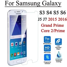 

2.5D 9H Screen Protector Tempered Glass For Samsung Galaxy Grand Prime Core 2 S3 S4 S5 S6 J5 J5008 J7 J7008 2015 J1 mini 2016