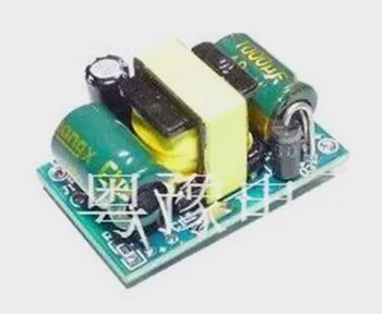 Free Shipping!!! 12V400mA Switching Power Module / AC-DC Buck Module / 220V to 12V
Free Shipping!!! 12V400mA Switching Power Module / AC-DC Buck Module / 220V to 12V