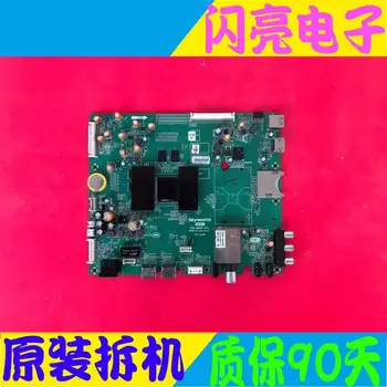 Main Board Power Board Circuit Logic Board Constant Current Board 47E660Z motherboard 5800-A8R961-0P10 SDL470FY (LDF-120)
Main Board Power Board Circuit Logic Board Constant Current Board 47E660Z motherboard 5800-A8R961-0P10 SDL470FY (LDF-120)