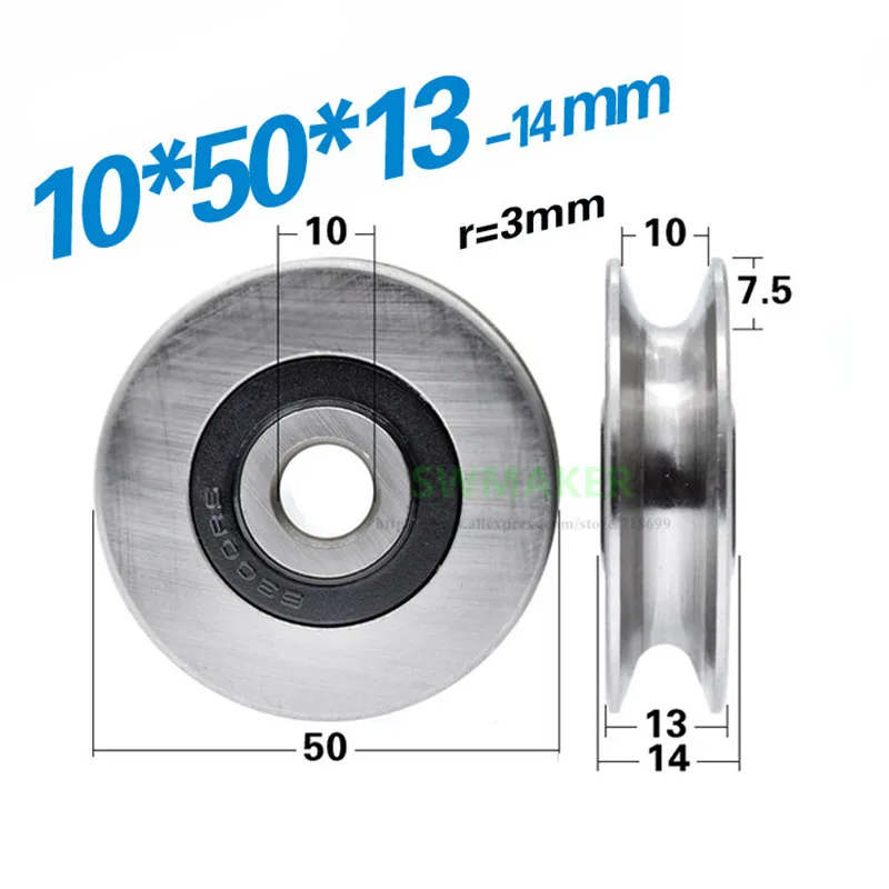 1pcs 10*50*13mm 6300RS non-standard bearing steel bearing, U/V type concave wheel, wire rope guide wheel/crane/rolling wheel
1pcs 10*50*13mm 6300RS non-standard bearing steel bearing, U/V type concave wheel, wire rope guide wheel/crane/rolling wheel