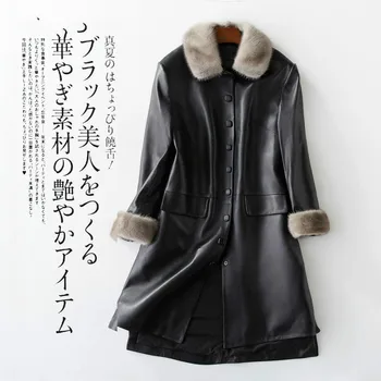Real Leather Jacket Women Clothes 2019 Mink Fur Collar Sheepskin Coat Female Streetwear Puffer Down Jackets Chaqueta Mujer 1712
Real Leather Jacket Women Clothes 2019 Mink Fur Collar Sheepskin Coat Female Streetwear Puffer Down Jackets Chaqueta Mujer 1712