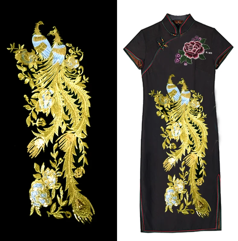 High-grade evening dress gold peacock phoenix lace patch applique embroidery lace fabric DIY without glue
High-grade evening dress gold peacock phoenix lace patch applique embroidery lace fabric DIY without glue