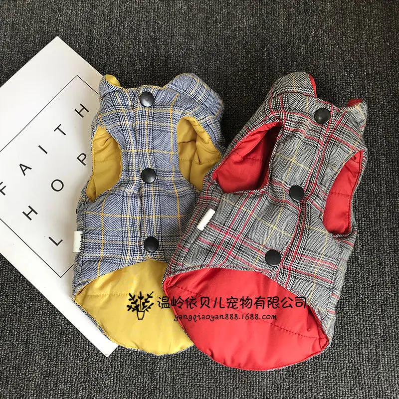 Pet Dogs Winter Clothes Dog Hoodies Classic Plaid Reversible Design Dogs Clothes Thick Warm Jacket
Pet Dogs Winter Clothes Dog Hoodies Classic Plaid Reversible Design Dogs Clothes Thick Warm Jacket