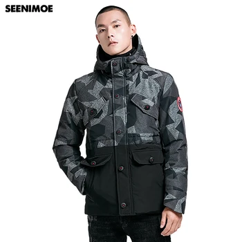 Seenimoe 2019 New Windproof Winter Parkas Men Winter Jacket for Man Hooded Thicken M-4XL Camouflage Mens Casual Warm Coat
Seenimoe 2019 New Windproof Winter Parkas Men Winter Jacket for Man Hooded Thicken M-4XL Camouflage Mens Casual Warm Coat