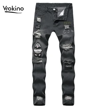 New Spring and Autumn Listing In 2019 Men's Personality Hip Hop Jeans Leisure Hole Elastic Force Straight Street Jeans 6 Styles
New Spring and Autumn Listing In 2019 Men's Personality Hip Hop Jeans Leisure Hole Elastic Force Straight Street Jeans 6 Styles