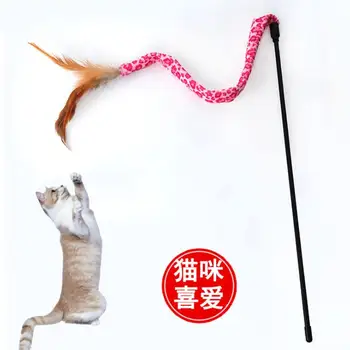 Pet Products Cats Supplies black plastic rod Color Long rope cloth feather Cat Teaser Toys 12 pcs/lot 3187
Pet Products Cats Supplies black plastic rod Color Long rope cloth feather Cat Teaser Toys 12 pcs/lot 3187