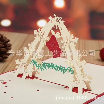 Manufacturers selling Christmas cards and laser hollow stereo creative new year card blessing card customized wholesale
Manufacturers selling Christmas cards and laser hollow stereo creative new year card blessing card customized wholesale