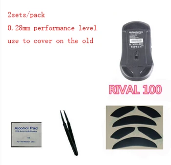 2sets/pack Hotline Games professional mouse feet for steelseries RIVAL 100 performance level TPFE 0.28mm mouse pad mouseskate 
2sets/pack Hotline Games professional mouse feet for steelseries RIVAL 100 performance level TPFE 0.28mm mouse pad mouseskate