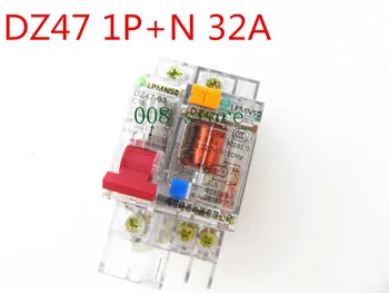 Free shipping DZ47 32A 1P+N Residual current Circuit breaker with over current and Leakage protection RCBO
Free shipping DZ47 32A 1P+N Residual current Circuit breaker with over current and Leakage protection RCBO