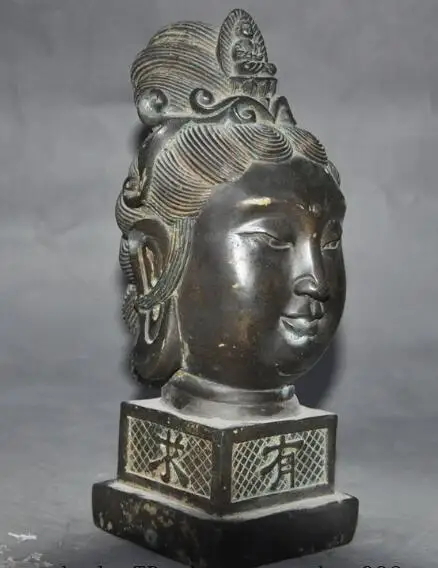 S02749 7"old Chinese Bronze Kwan-yin Guan Yin Head statue imperial Seal Stamp Signet (B0413) 
S02749 7"old Chinese Bronze Kwan-yin Guan Yin Head statue imperial Seal Stamp Signet (B0413)